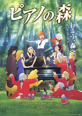 全集已更新粤语版