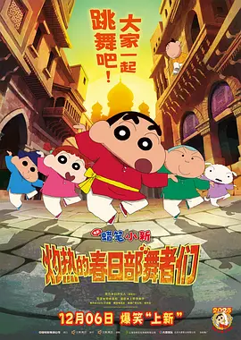 HD免费在线播放