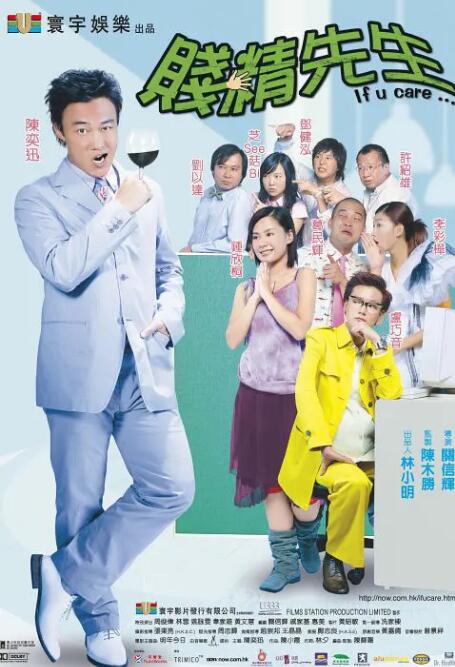 HD免费在线播放