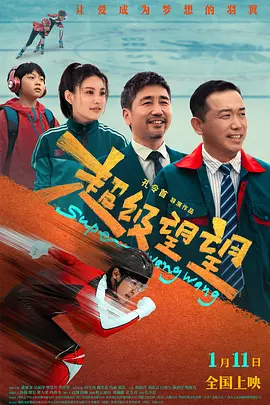 BD国语全集免费观看
