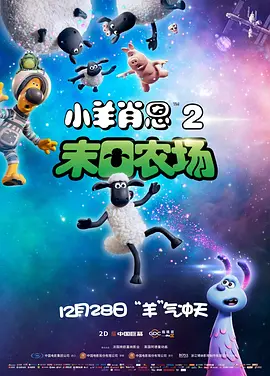 《浴血黑帮》宣布推出续集剧集 10 德鲁·斯特鲁赞去世 曾为《哈利·波特》设计海报 独家专访 王鹤润专访 | “见山是山” 从演自己到成为角 宋木子专访|从“献声”到“参演”的圆梦之旅 明星写真 去写真频道 王俊凯盛夏光年大片 展现一纪成长轨迹与艺术 啪姐性感登封！
