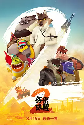 1080p蓝光