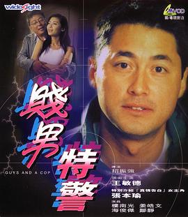 完结高清影视