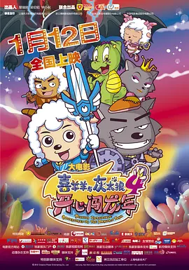 完结高清影视