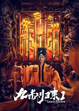 杜比视界