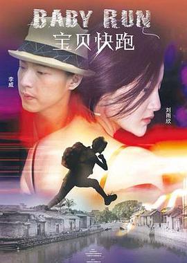 全集已更新国语版