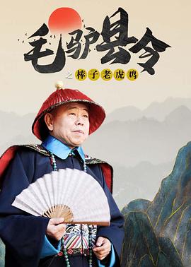 影片通过一位弱视摄影师与一位专门为视觉障碍者制作无障碍电影声音的指导师之间的交流，问询人类生命中 比诺什加盟河濑直美新片《视觉》 合作永濑正敏 2018-01-18 据日本媒体报道，法国女演员朱丽叶·比诺什将出演河濑直美新片《视觉》，与永濑正敏同台飚戏。