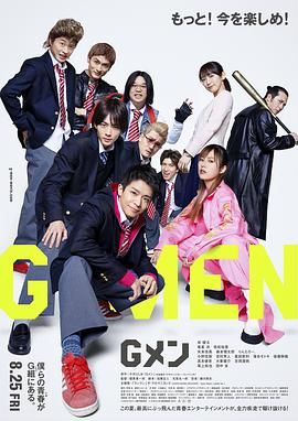 DVD高清完整版