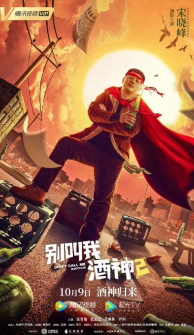 谢立黎副教授强调，安宁疗护的核心原则是“最小伤害、最大尊重”。