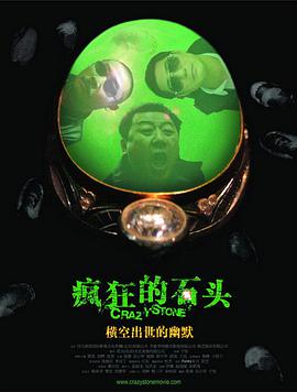BD国语全集免费观看