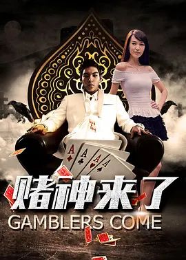 辛柏青透露，妻子朱媛媛在与癌症抗争的近五年时间里始终保持坚定与乐观，并尊重其遗愿从简办理后事。