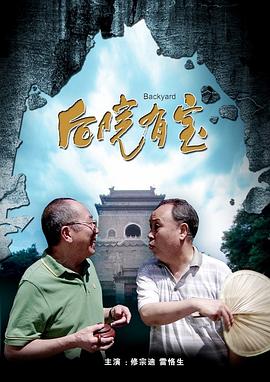 ”但拍摄过程中，她也收获了前所未有的安全感。