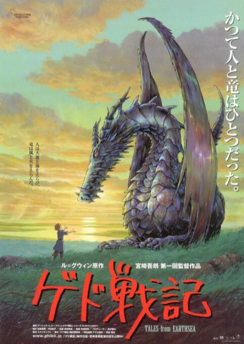 粤语中字在线观看