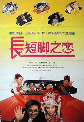 杜比视界