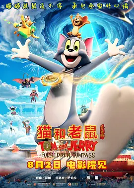 中文字幕