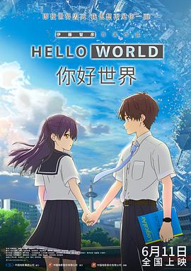 中文字幕未删减版在线观看