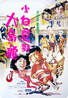 郭富城为杨采妮吸烟 欲罚杨采妮穿比基尼跳水 2013-04-30 郭富城及杨采妮携电影《圣诞玫瑰》在深圳进行宣传活动。
