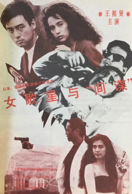 1080HD高清在线观看