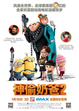 HD免费在线播放