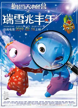 BD国语全集免费观看