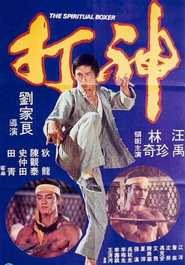 HD免费在线播放