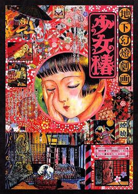 1080P手机在线看