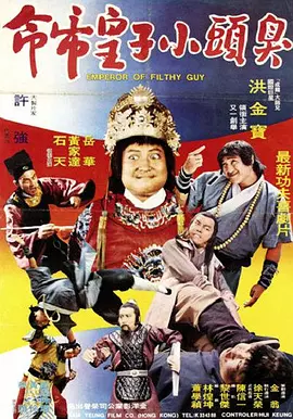 手机免费播放