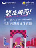 1080P未删减版在线观看