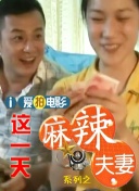 许光汉主演《他年她日》发布主题曲2025-09-16 《只此青绿》曝预告 与东方美学来一场银幕之约2025-09-15 热门新闻 食物和爱都不可辜负！
