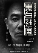 1080P高清完整版播放