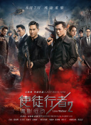 完整版在线观看