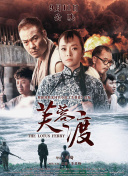 DVD无删减90分钟观看