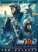 全集在线观看