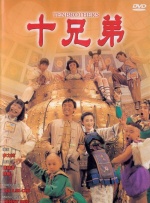 高清蓝光在线观看