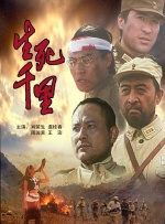 2026-03-09 杨紫琼刘昊然开启崭新人生！