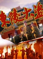 时间：2025.02.02 ： 作者：Sebastian ： “蓝羽会客厅·新春圆桌会”之《哪吒之魔童闹海》 时长：14:56 ：电影网 展开 “蓝羽会客厅·新春圆桌会”之《哪吒之魔童闹海》收起 时长：14:56建议WIFI下打开 专稿 据网络平台数据，截至2月1日19:52，2025年春节档电影总票房（含预售）突破60亿元，再创新高！