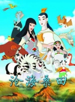 未删减电影