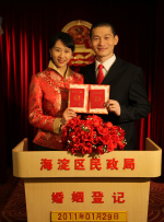 粤语中字在线观看