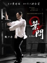 超清在线观看