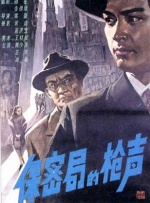 BD高清免费观看