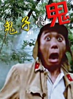 超清HD高清在线观看