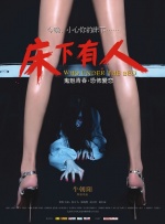 完整版在线观看