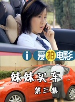 1080HD高清在线观看