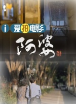 玛丽昂·歌迪亚（Marion Cotillard）身穿黑色“燕尾裙”秀美腿，巧妙遮住孕肚，布拉德·皮特（Brad Pitt 麦当娜前夫盖·里奇婚礼 小贝、皮特到场祝贺合影 2015-08-01 近日，麦当娜前夫，英国导演盖·里奇和34岁的英国模特Jacqui Ainsley举行婚礼，出席宾客众星云集：贝克汉姆、布拉德·皮特、杰森·斯坦森与超模女友罗茜·汉丁顿-惠特莉、亨利·卡维尔等都到场并 布拉德·皮特《名利场》20年 8登封面显男人本色 2013-06-07 布拉德·皮特第一次登上《名利场》是在1995年，飘逸的长发，拉风的皮裤，以及90年代经典的俗语“Whatever”（那有怎样）都成为布拉德的标志。