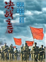 今日影评|易中天：一位七旬“电影新人”的不甘心_电影策划_ 消息 首页 新闻 视频 大片 影库 CCTV6 VIP影院 搜索 电影 星闻 独家 更多 专题 图片 视频 滚动 首页 新闻 大片 影库 CCTV6 VIP影院 客户端 电影网>新闻>原创深度策划 今日影评|易中天：一位七旬“电影新人”的不甘心 时间：2026.01.05 ：今日影评 作者：乐意 ： 易中天：在历史真实与艺术想象间执着求索 时长：08:00 ：电影网 展开 易中天：在历史真实与艺术想象间执着求索收起 时长：08:00建议WIFI下打开 专稿 以声绘光，演绎不屈灵魂；