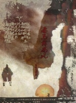 1080P未删减版在线观看