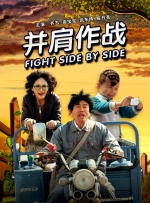 而环球公司有望接手这部备受关注的影片。