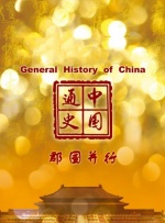 莱斯利·曼恩蕾丝裙现身。