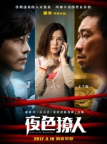 2025-05-17 重操旧业，搞大事！