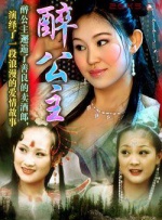 全集在线观看